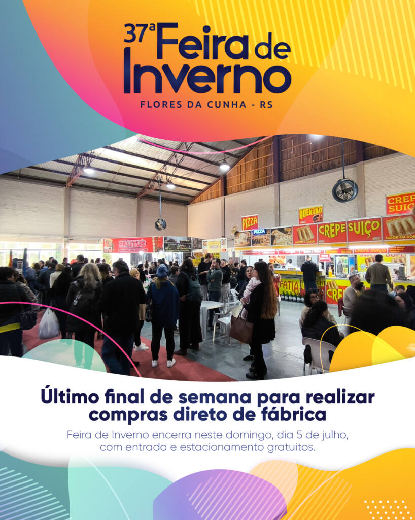 Último final de semana para realizar compras direto de fábrica