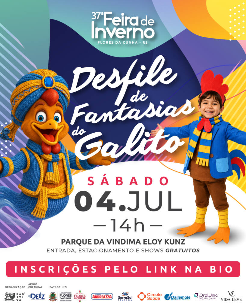 17_FANTASIA